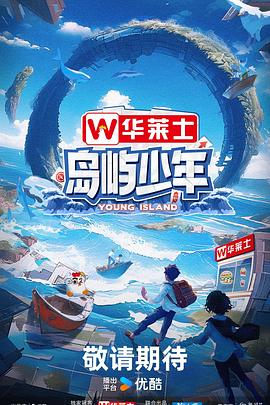 抚顺网站建设优化有用吗