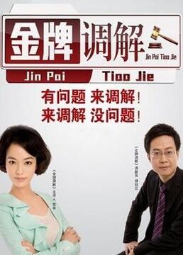 seo页面优化平台去择火6星